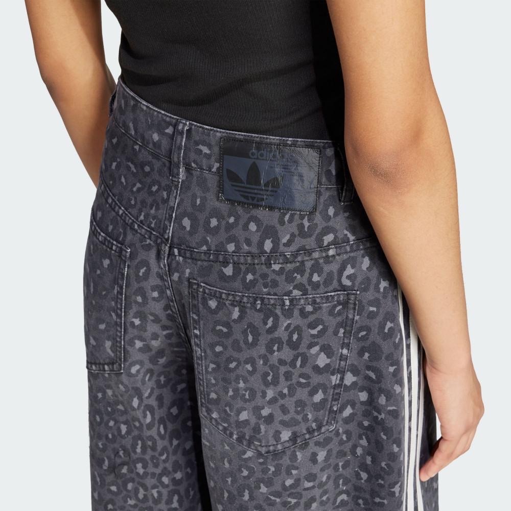Adidas Black Patterned Culottes with White Stripes - Picture 4 of 7